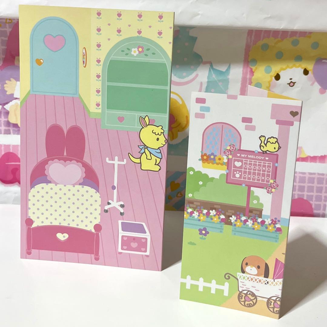 マイメロディ おままごとシールセット