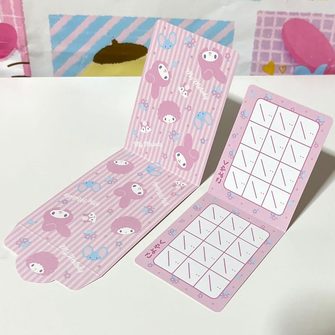 マイメロディ おままごとシールセット