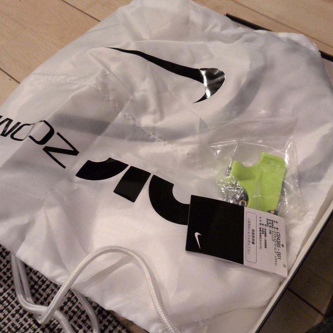 Nike エアズームヴィクトリー　スパイクシューズ　27 BK/グリーン 新品