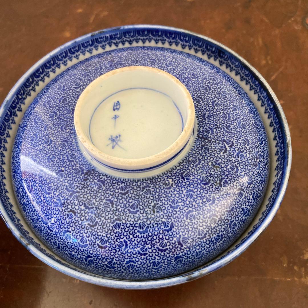 微塵唐草　二器セット　骨董　明治時代