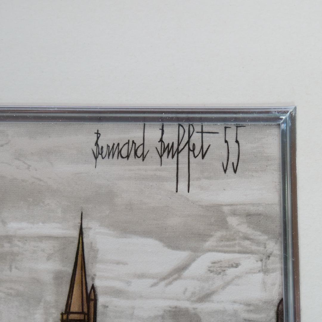 ベルナール・ビュッフェ La Rochelle フレーム 額入り