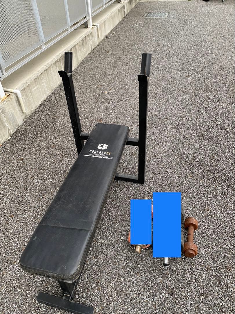 つくば（茨城）引取限定。ベンチ1台＋5kgダンベル1個