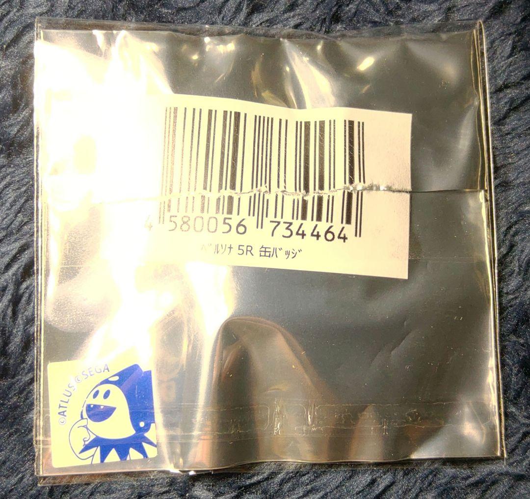 スクウェア缶バッジ　ペルソナ5ロイヤル　総攻撃　佐倉双葉