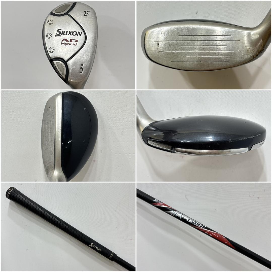 メンズ右利き初心者用　スリクソン　クリーブランド　ゴルフクラブセット　W2686