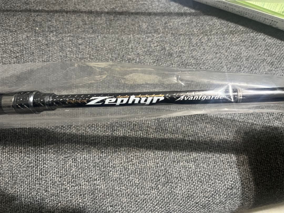 ゼファー アバンギャルド エースアタッカー96ML/M+ 【おまけ付き】