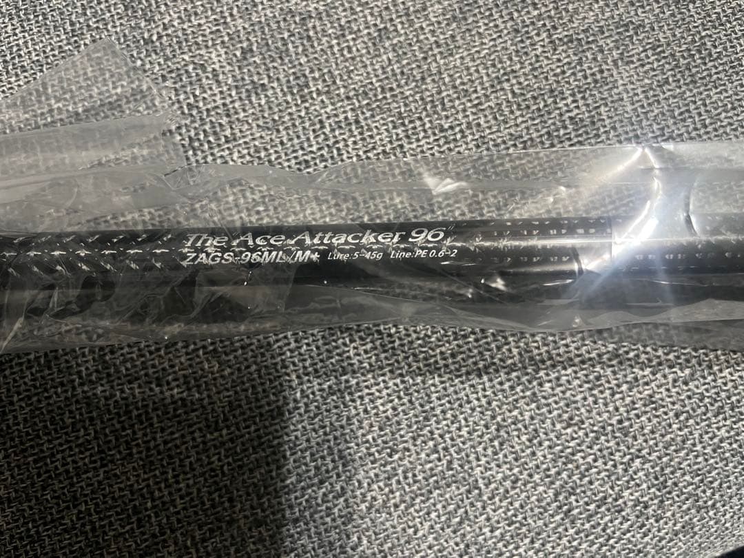 ゼファー アバンギャルド エースアタッカー96ML/M+ 【おまけ付き】