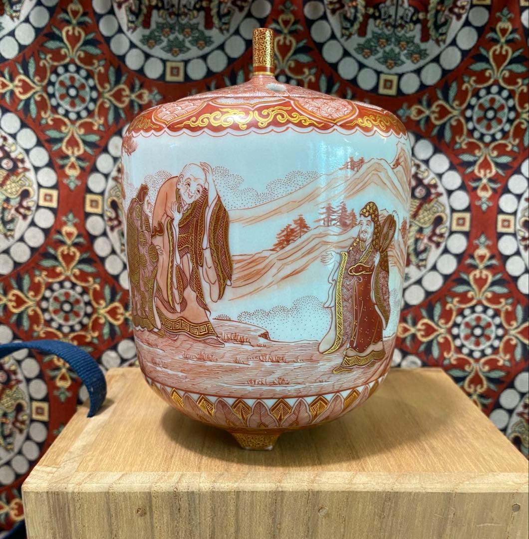 福島武山 赤絵虎渓三笑之図　香炉　香爐 九谷佐野窯