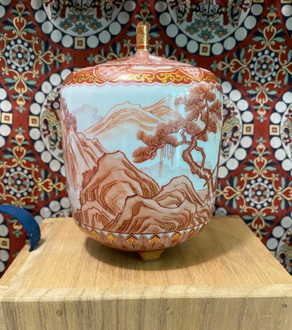 福島武山 赤絵虎渓三笑之図　香炉　香爐 九谷佐野窯