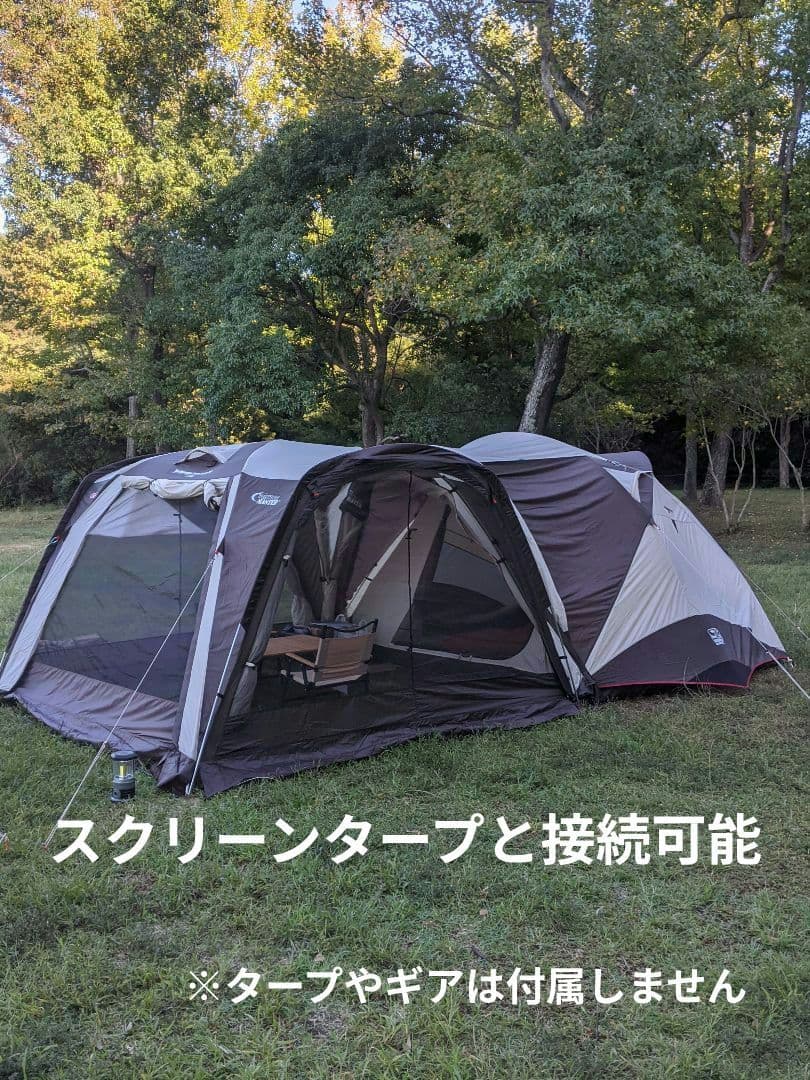 コールマン最高峰 ウェザーマスターブリーズドームⅢ/300 ドーム型テント