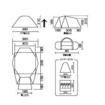 コールマン最高峰 ウェザーマスターブリーズドームⅢ/300 ドーム型テント