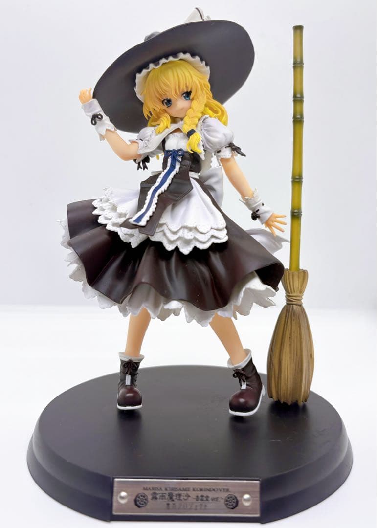 東方プロジェクト 1/8 霧雨魔理沙 -香霖堂ver.- 完成品フィギュア