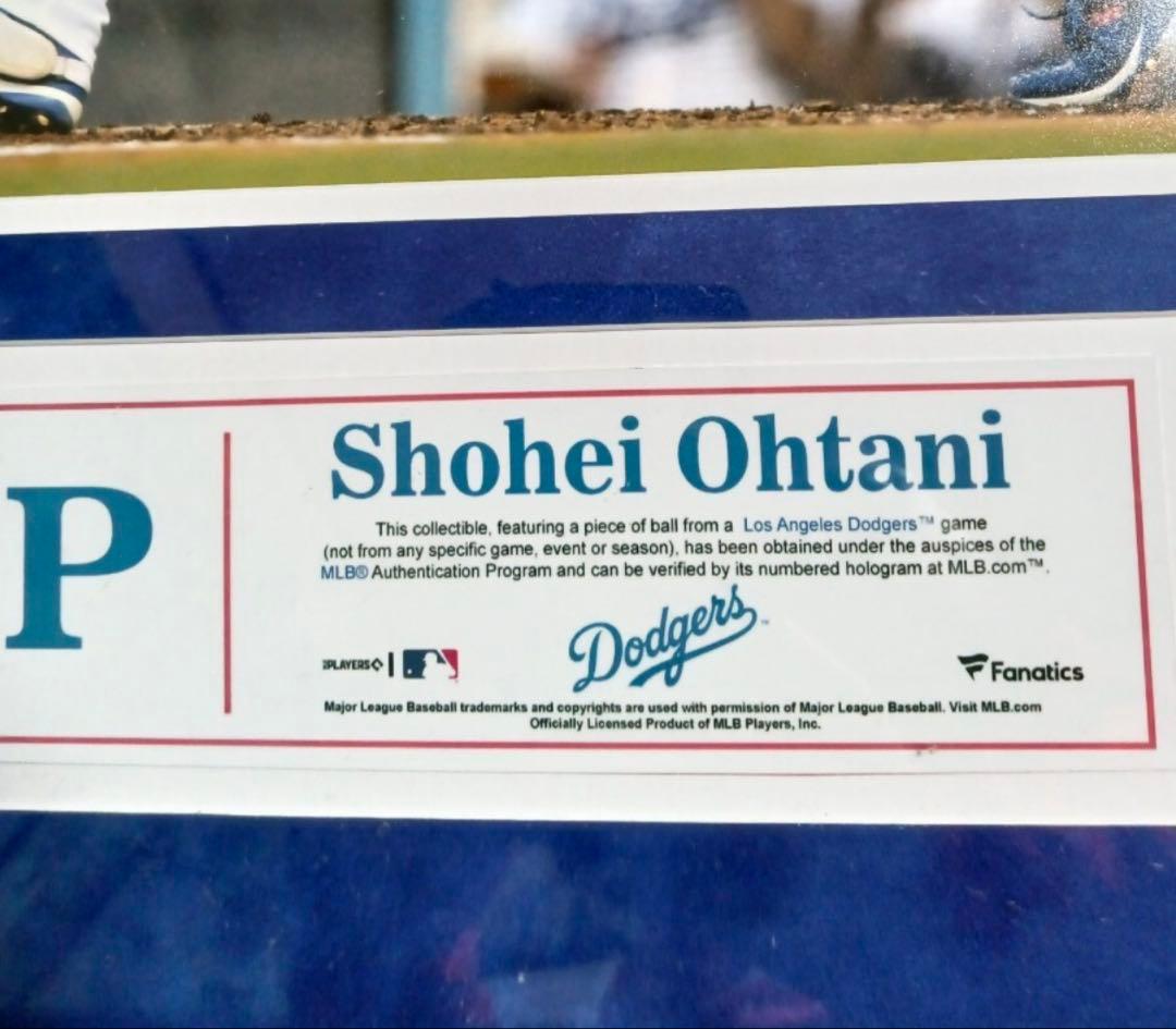 MVP獲得記念　大谷選手 実使用ボールピース フォトフレーム MLB