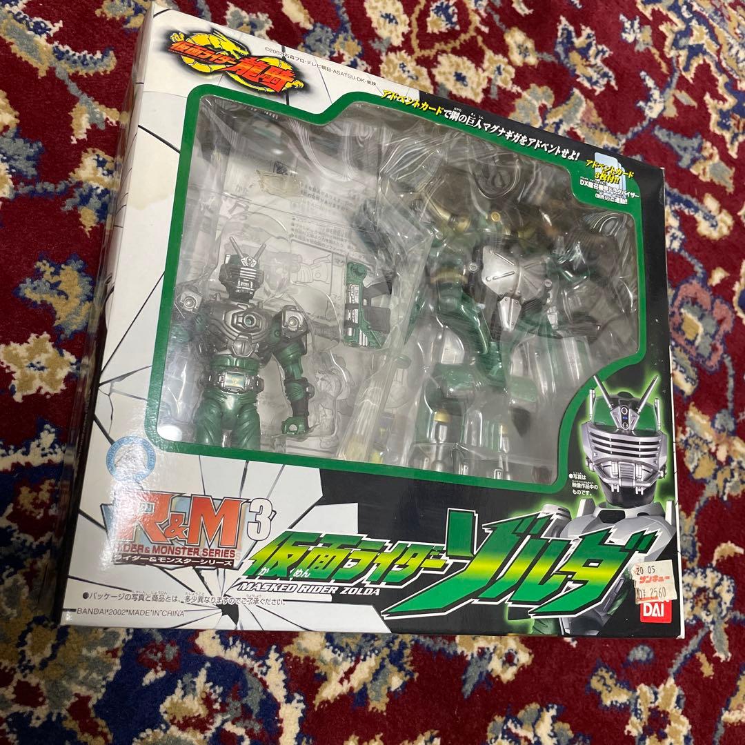 【7個セット】仮面ライダー　龍騎　R&M 王蛇　ナイト　ゾルダ　オーディン