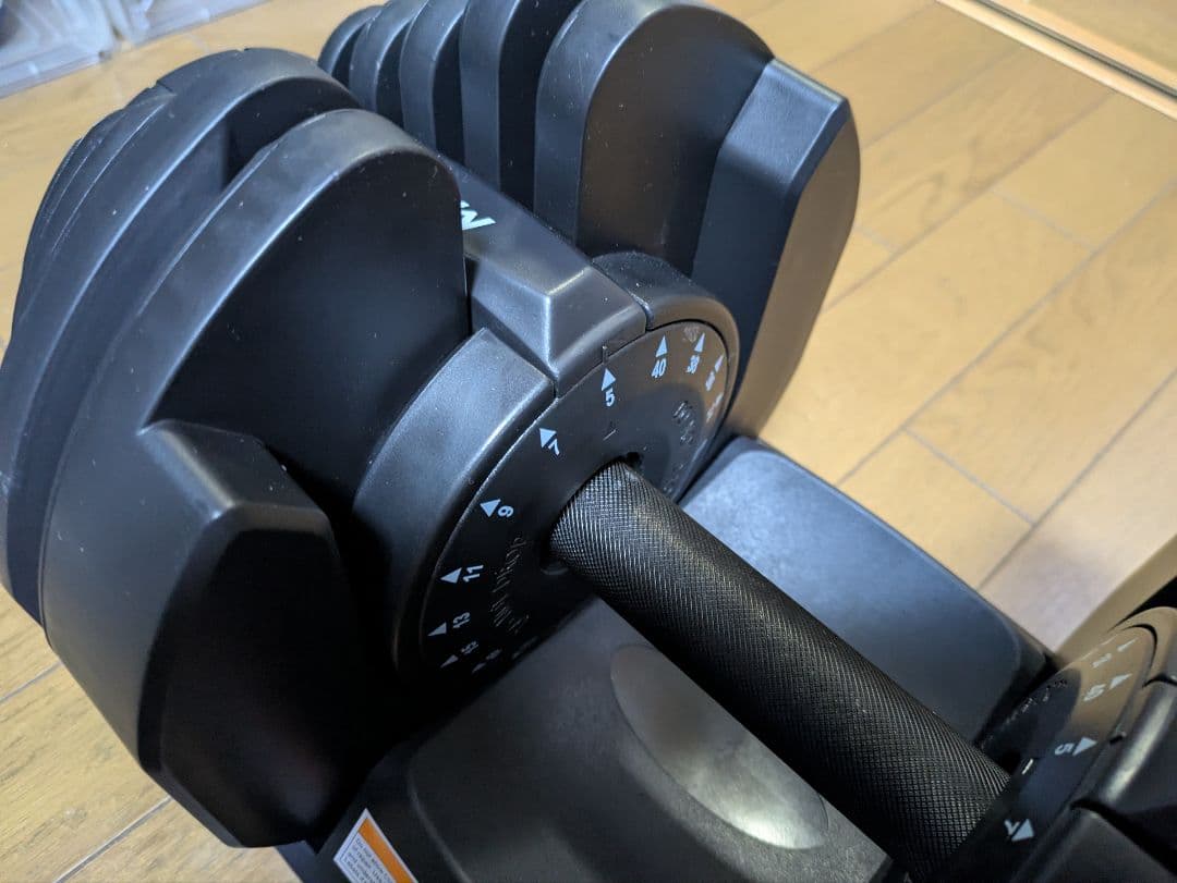 可変式ダンベル Motions 40kg PROモデル グリップ回転式②