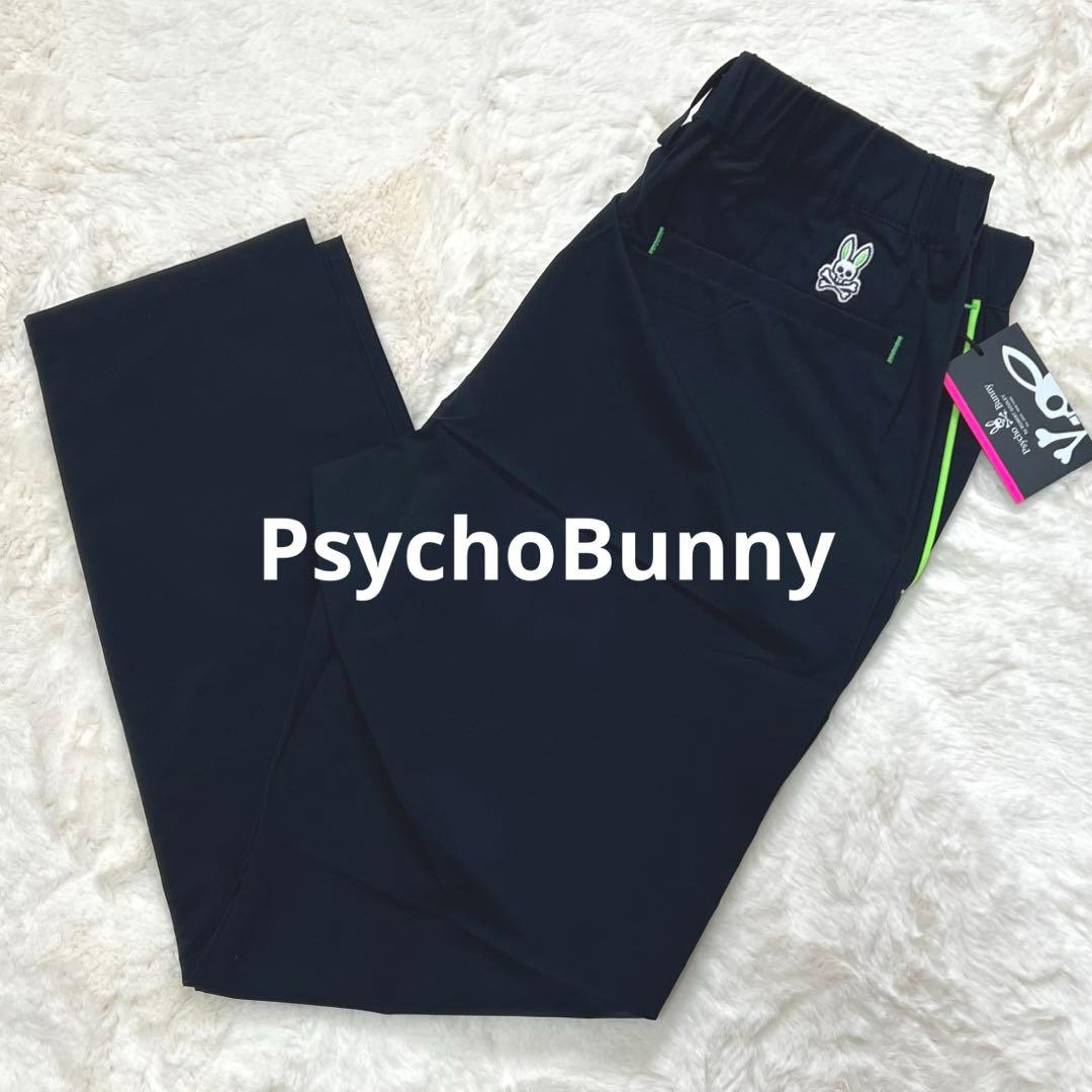 PsychoBunny ネオンLINE pants サイズXL