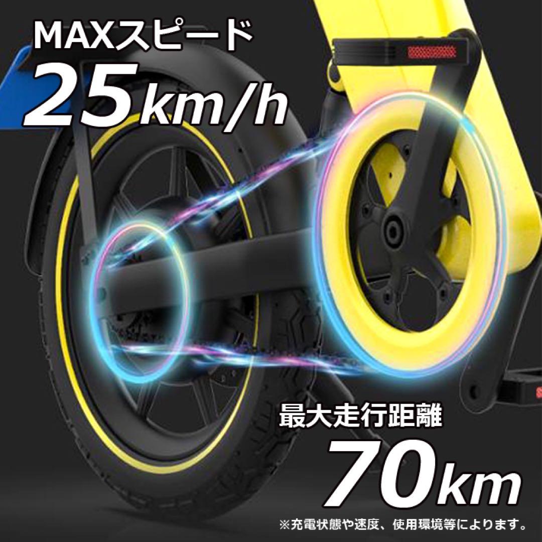 大大大SALE‼️ E-BIKE