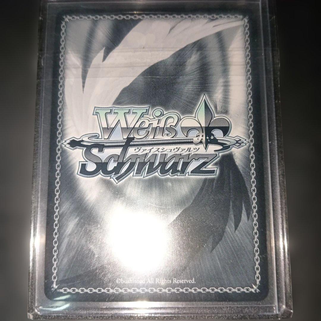 長門 SEC ヴァイスシュヴァルツ サインカード アズールレーン