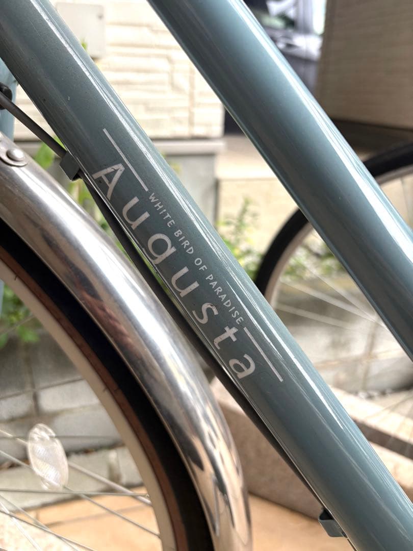 値下中！良品！フリーパワー自転車 6段変速 Augusta 27インチ 川崎市