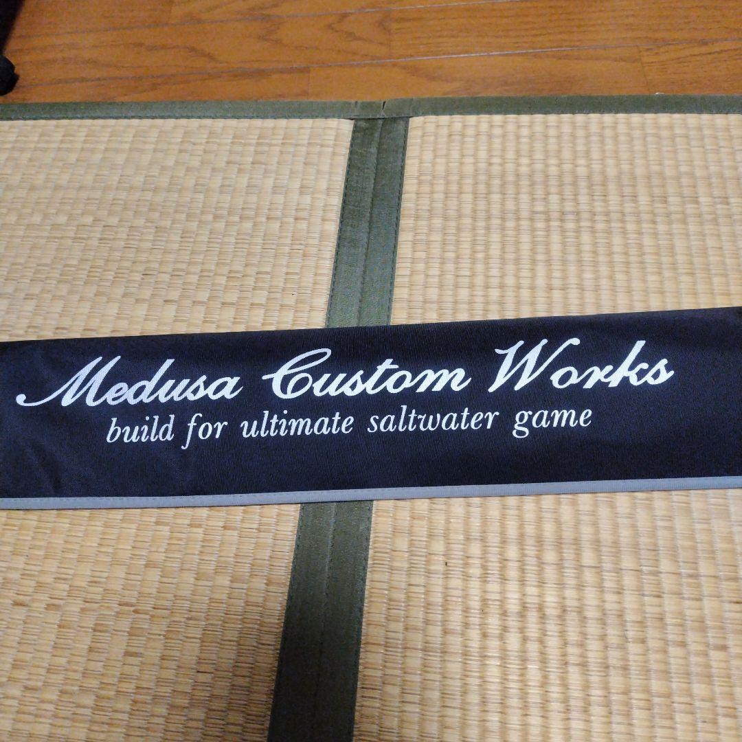 〈MCワークス〉スローハンド817TSZカスタムモデル