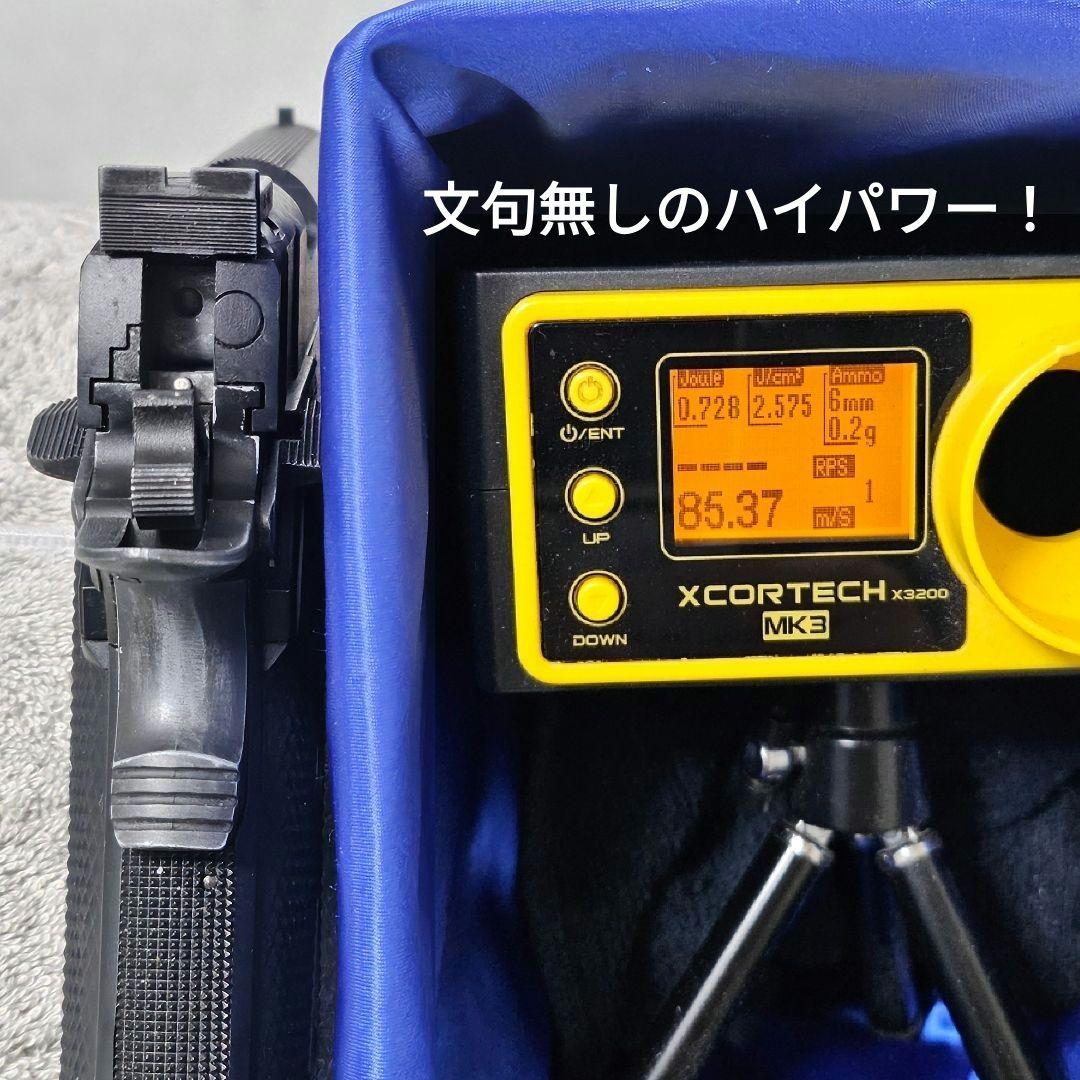 WA 純正HWガスブロ インフィニティ SV カウボーイビバップ ヴィンセント