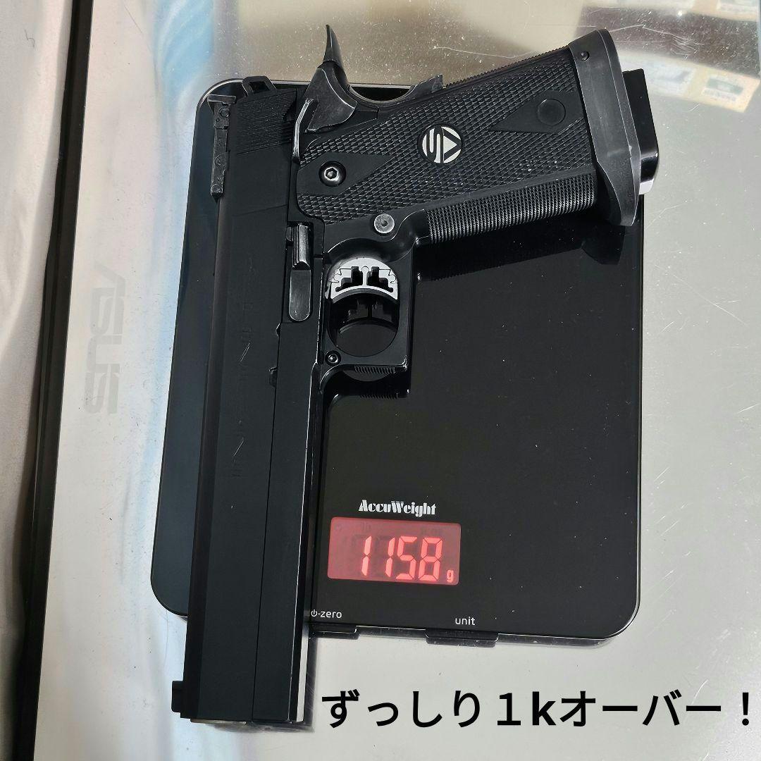 WA 純正HWガスブロ インフィニティ SV カウボーイビバップ ヴィンセント