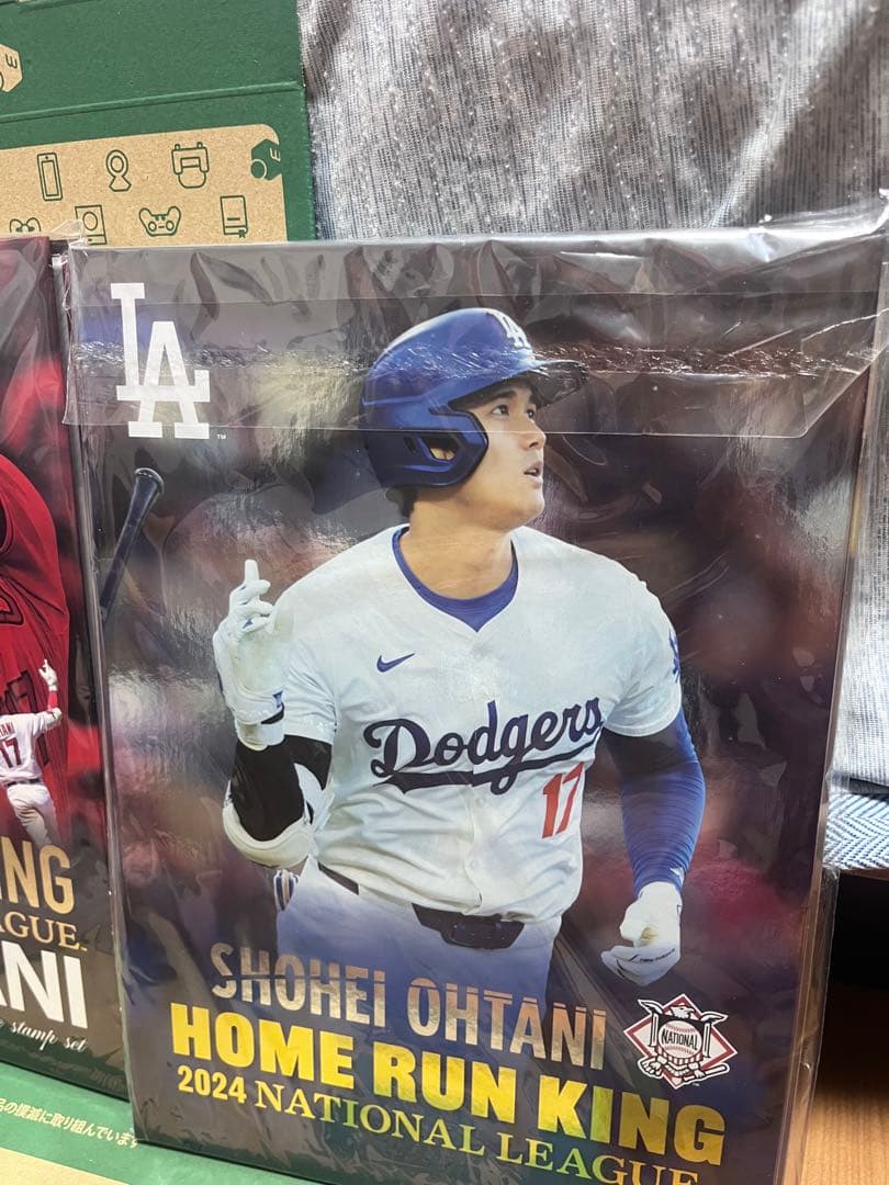 大谷翔平プレミアム切手フレームセット2つ