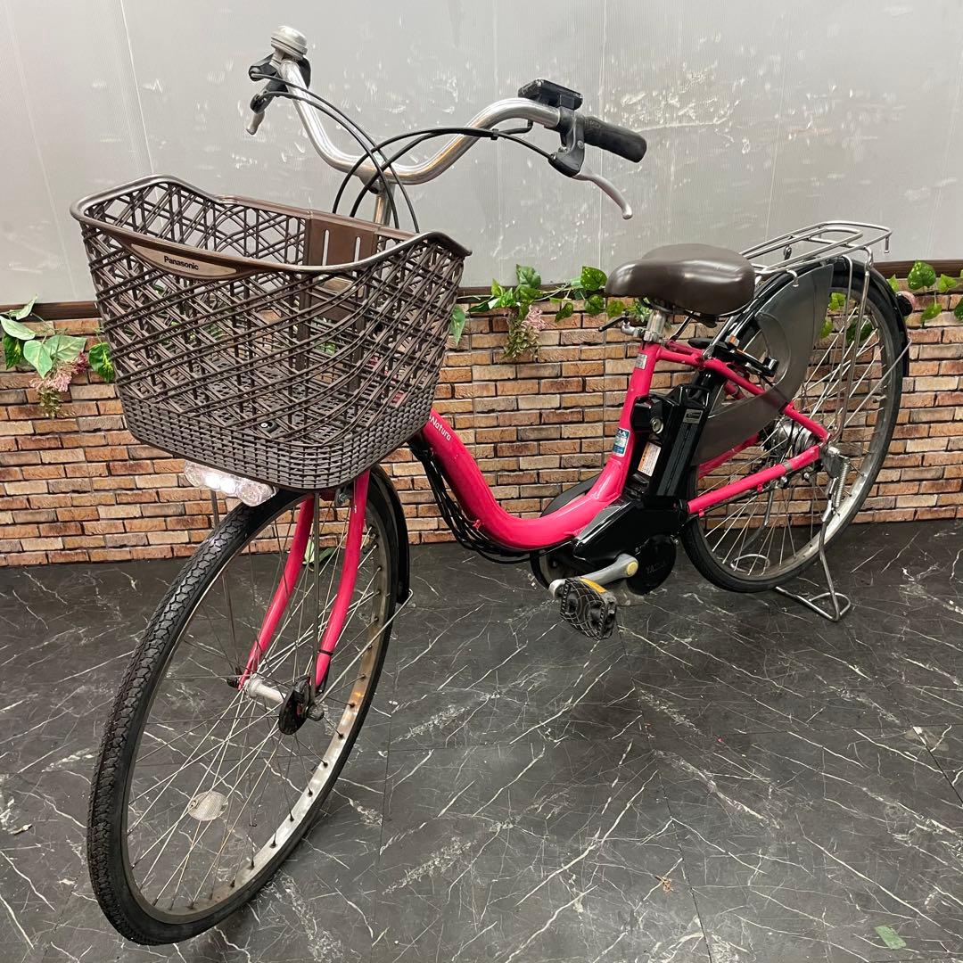 【165】電動自転車 YAMAHA PAS Natura ピンク 26インチ