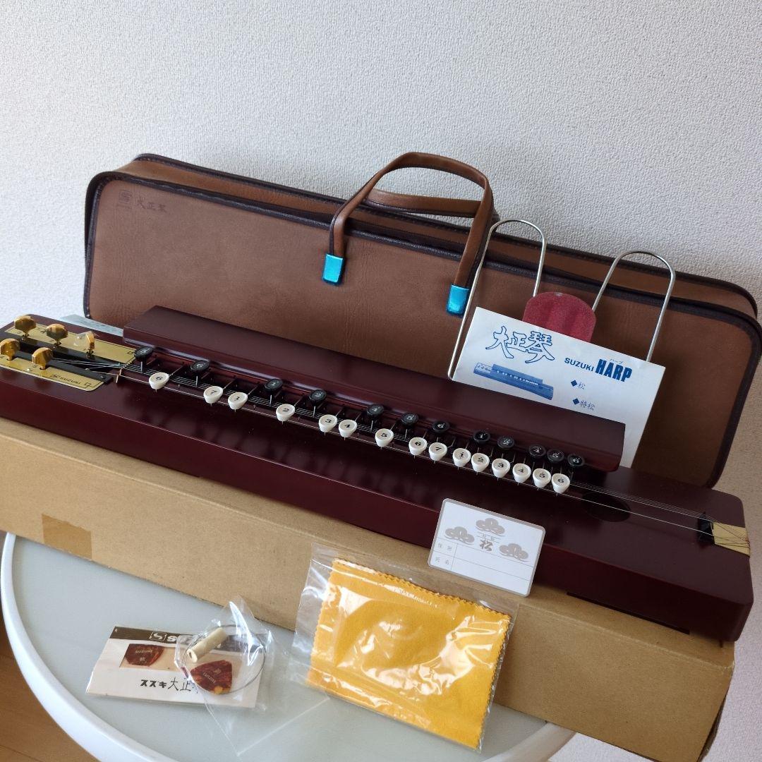 スズキ 大正琴 特松 ケース付き