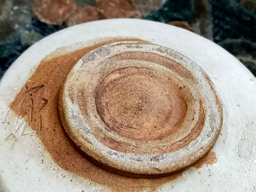 志野　茶碗　在銘　寛　山の絵　骨董　古玩