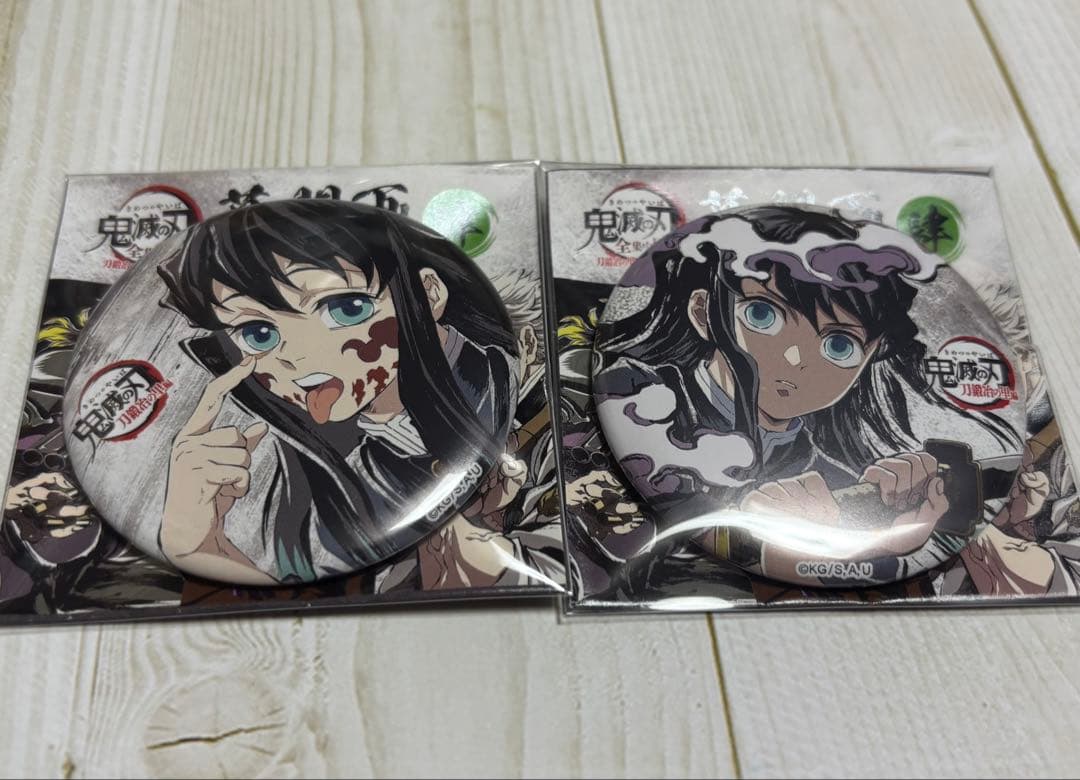 鬼滅の刃　全集中展　幕間画　ランダム　缶バッジ　時透無一郎　あっかんべー無一郎