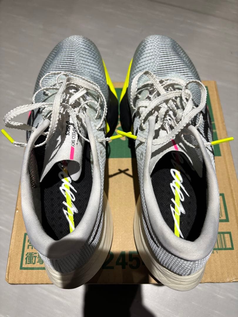 メタスピードスカイパリ　SPEED SKY PARIS 26.0