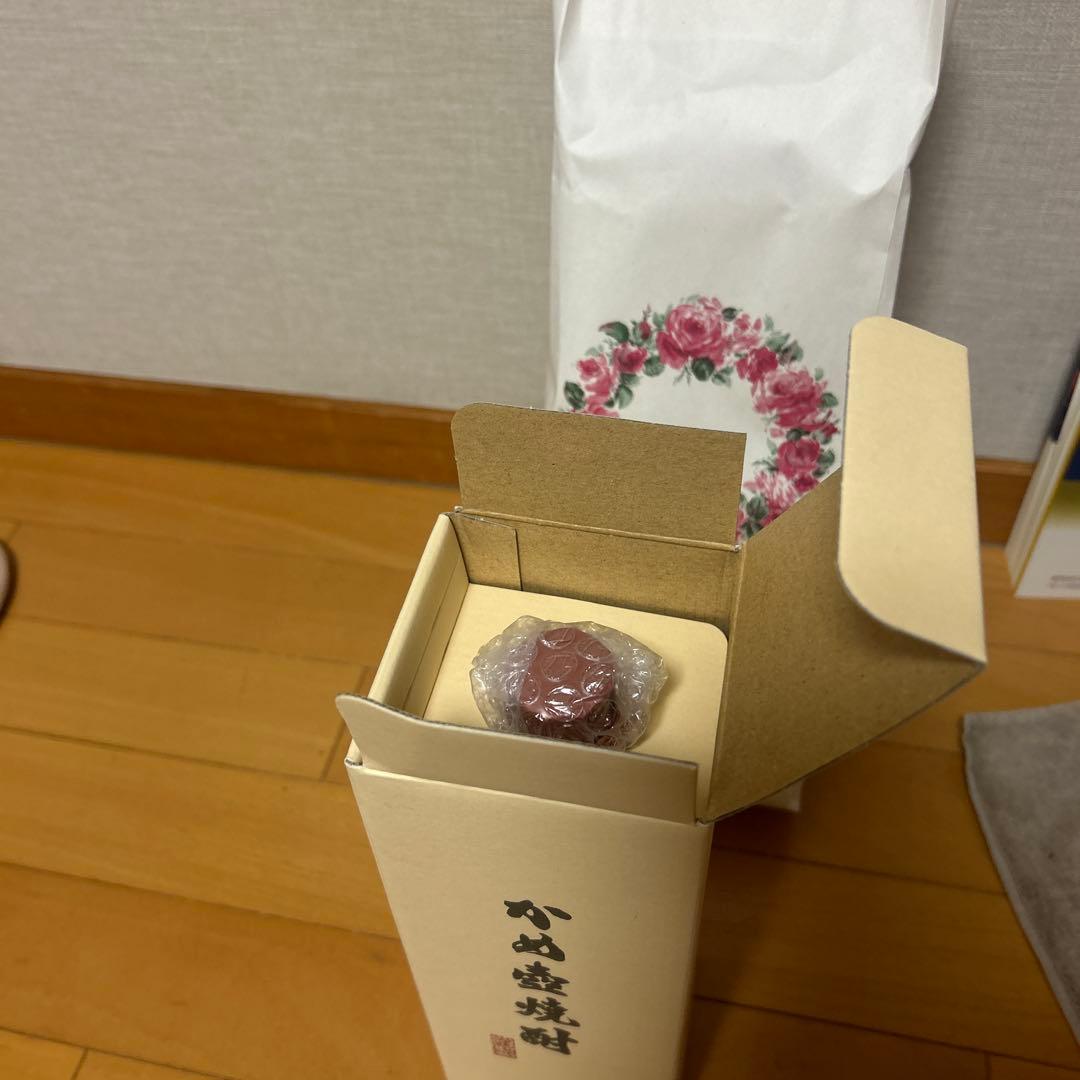 森以蔵　2025年6月　高島屋にて購入