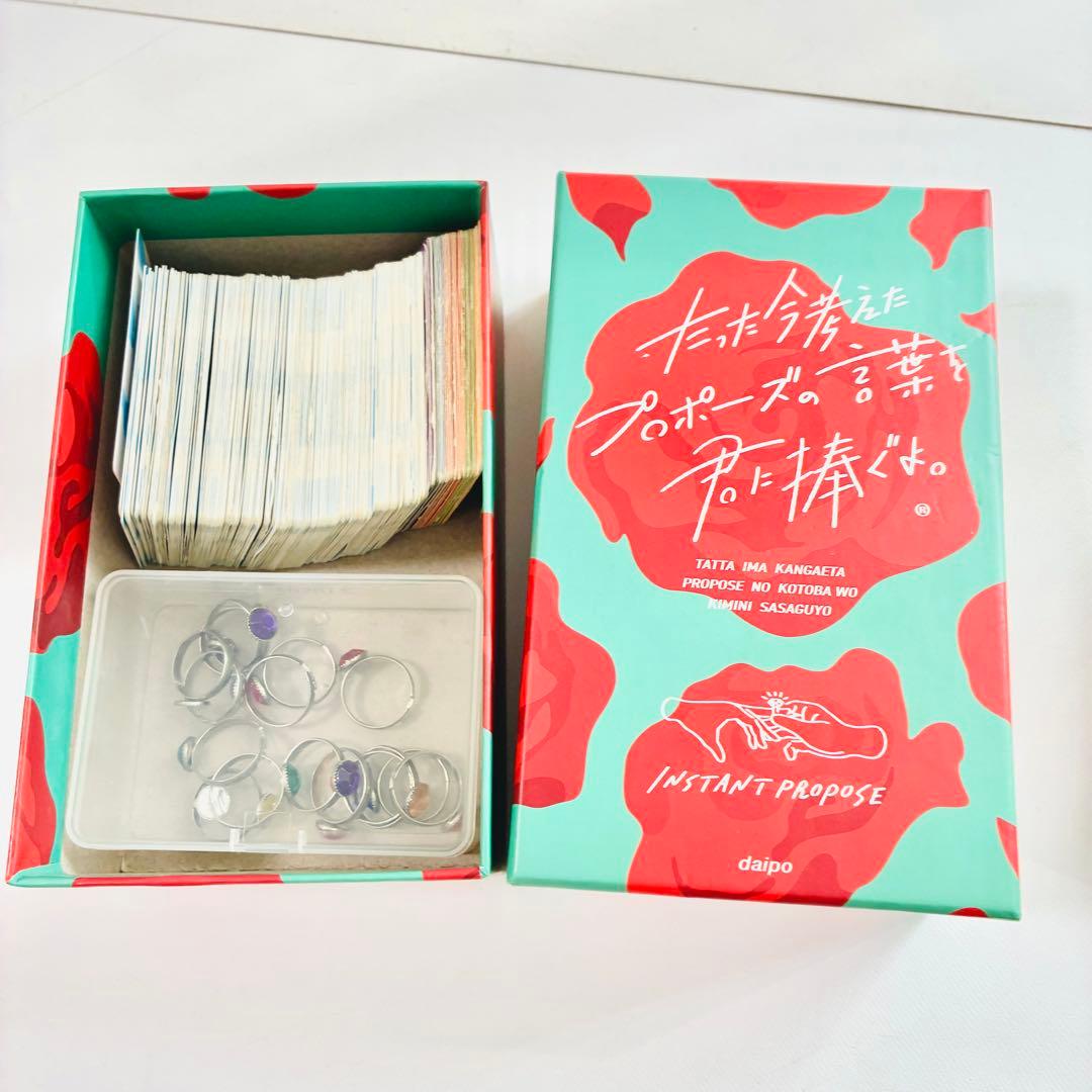 【未開封含む】豪華33点　ボードゲーム　大量おまとめセット