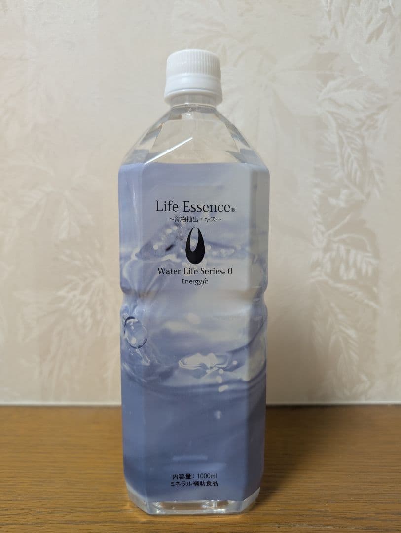 ✨届いたばかり✨ライフエッセンス1000ml