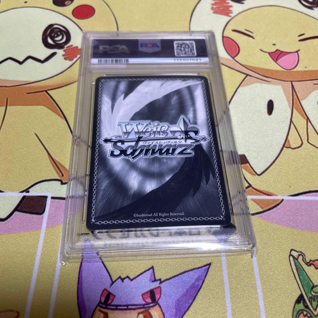 花畑と踊り子 アキロゼ ホロライブ ヴァイス サイン2023