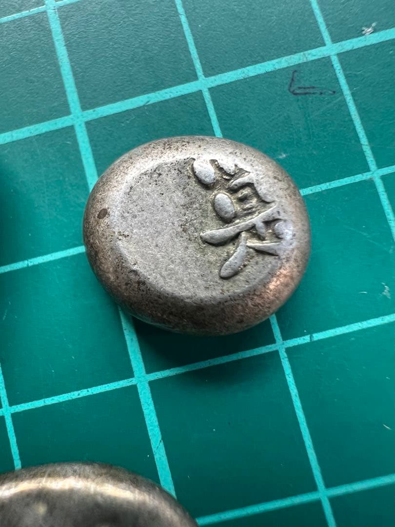 日本古金銀　豆板銀ロット