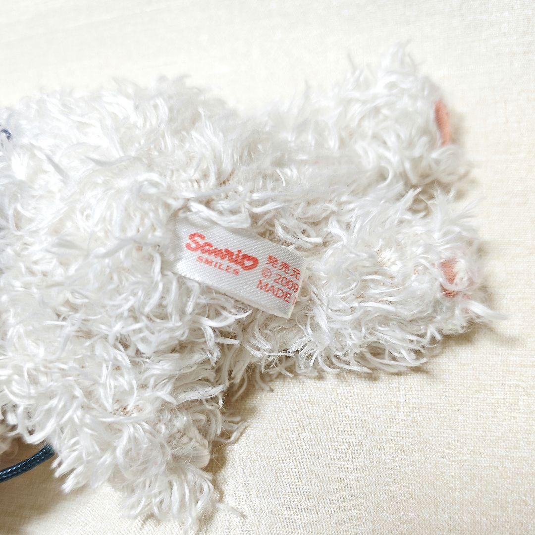 サンリオ ニョッキ&ペンネ ぬいぐるみ レトロ