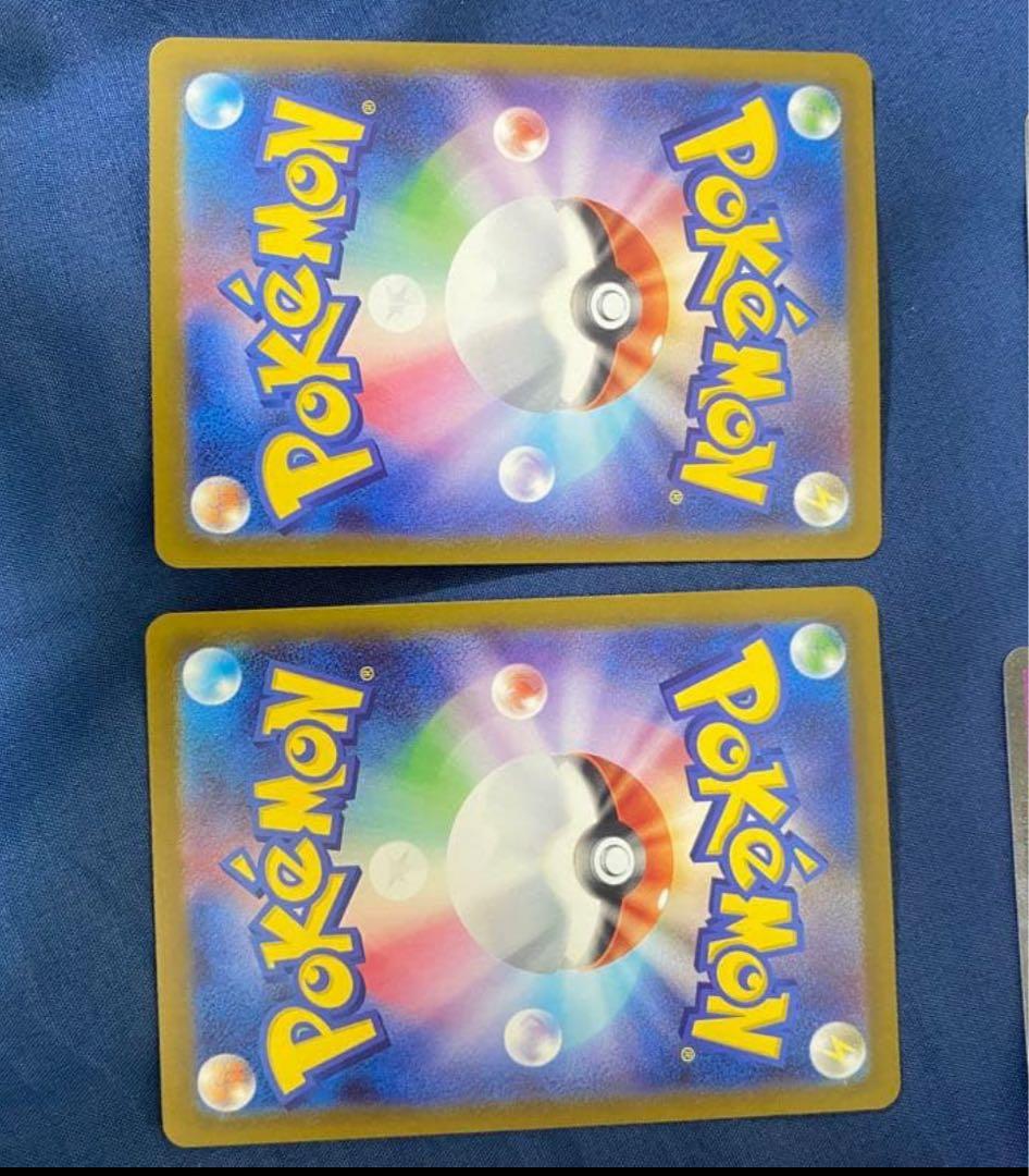 ポケモンカードメガドリームex リザードンMA 3枚セット+MA メガゲンガ1枚