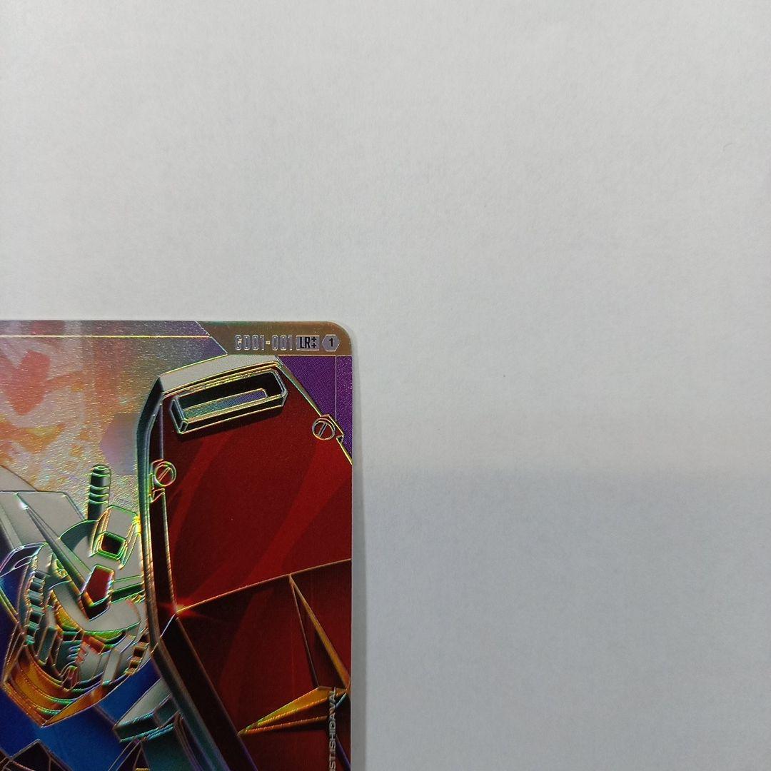 ガンダムカードゲーム ガンダム LR++ GD01-001