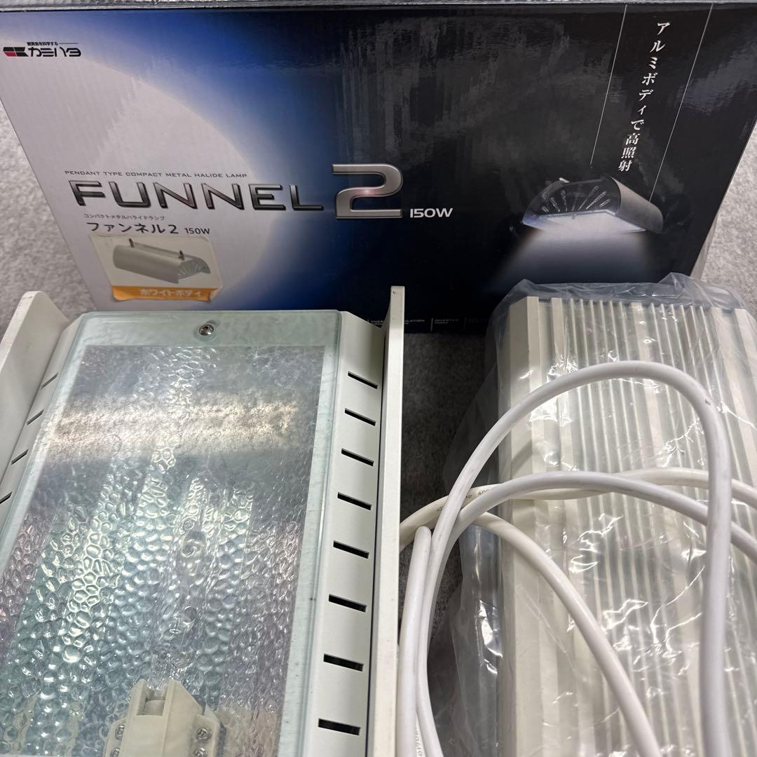 横浜けい　カミハタ　ライト2台