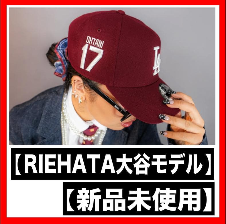 NEW ERA × RIEHATA Los Angeles Dodgers 大谷