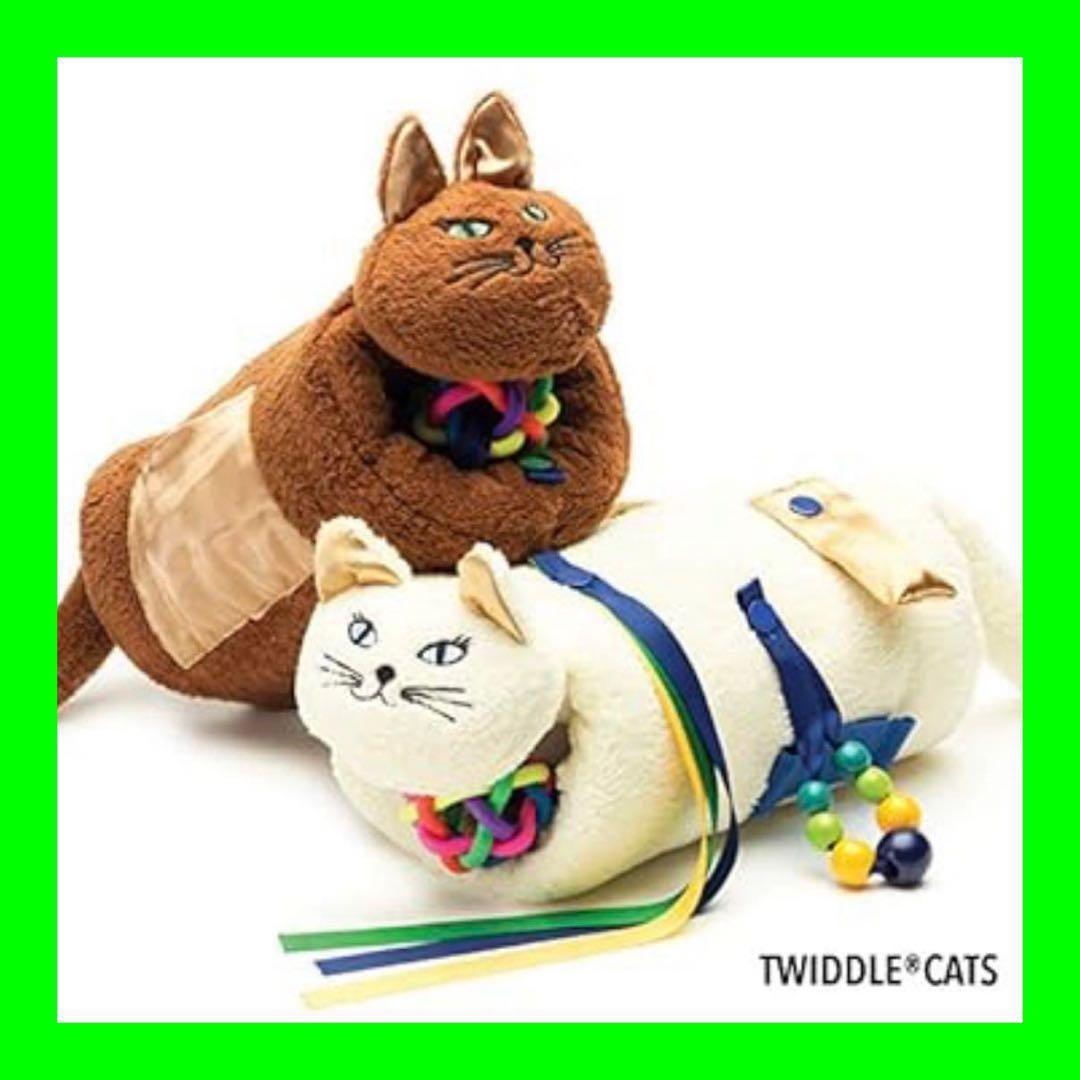 おもちゃ 知覚玩具 認知症 モンテッソーリー ブラウン ぬいぐるみ