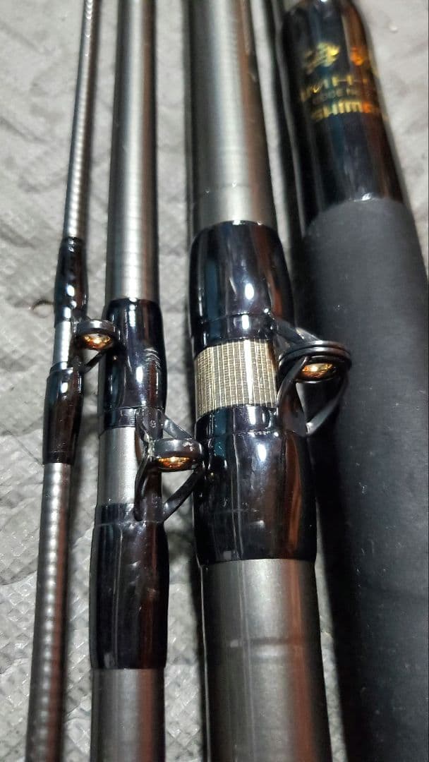 SHIMANO シマノ 海魂HMH-540 石鯛竿