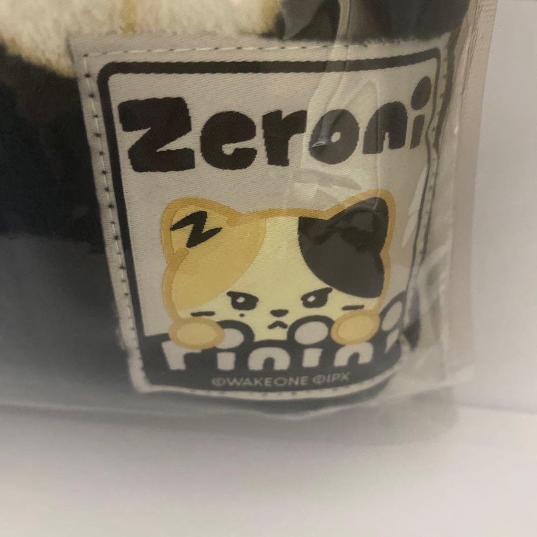 zeroni SPAO リニニ パジャマ rinini ZEROBASEONE