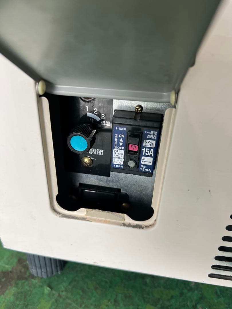 2006年 ホシザキ小形冷蔵ショーケース 218L