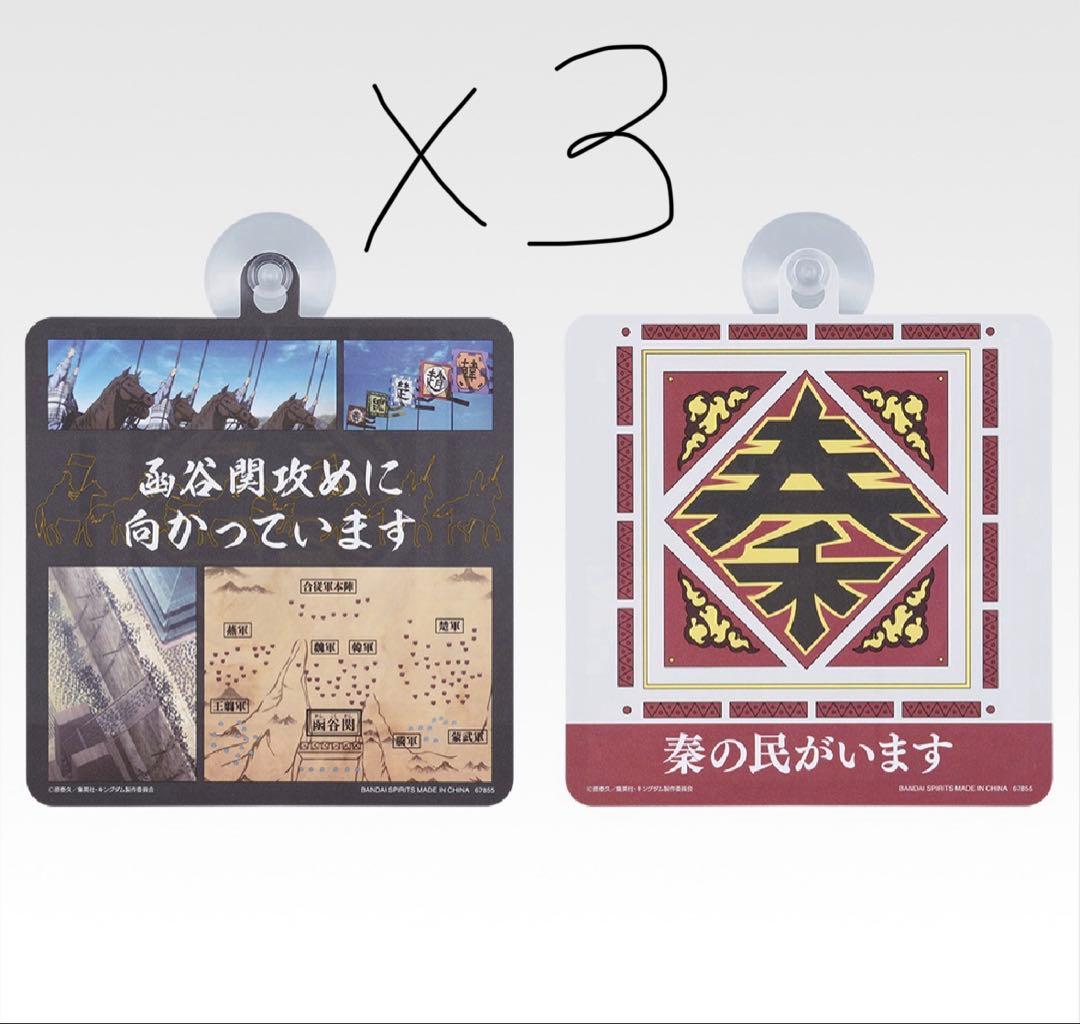 FROM JAPAN公式アカウント01専用ページ