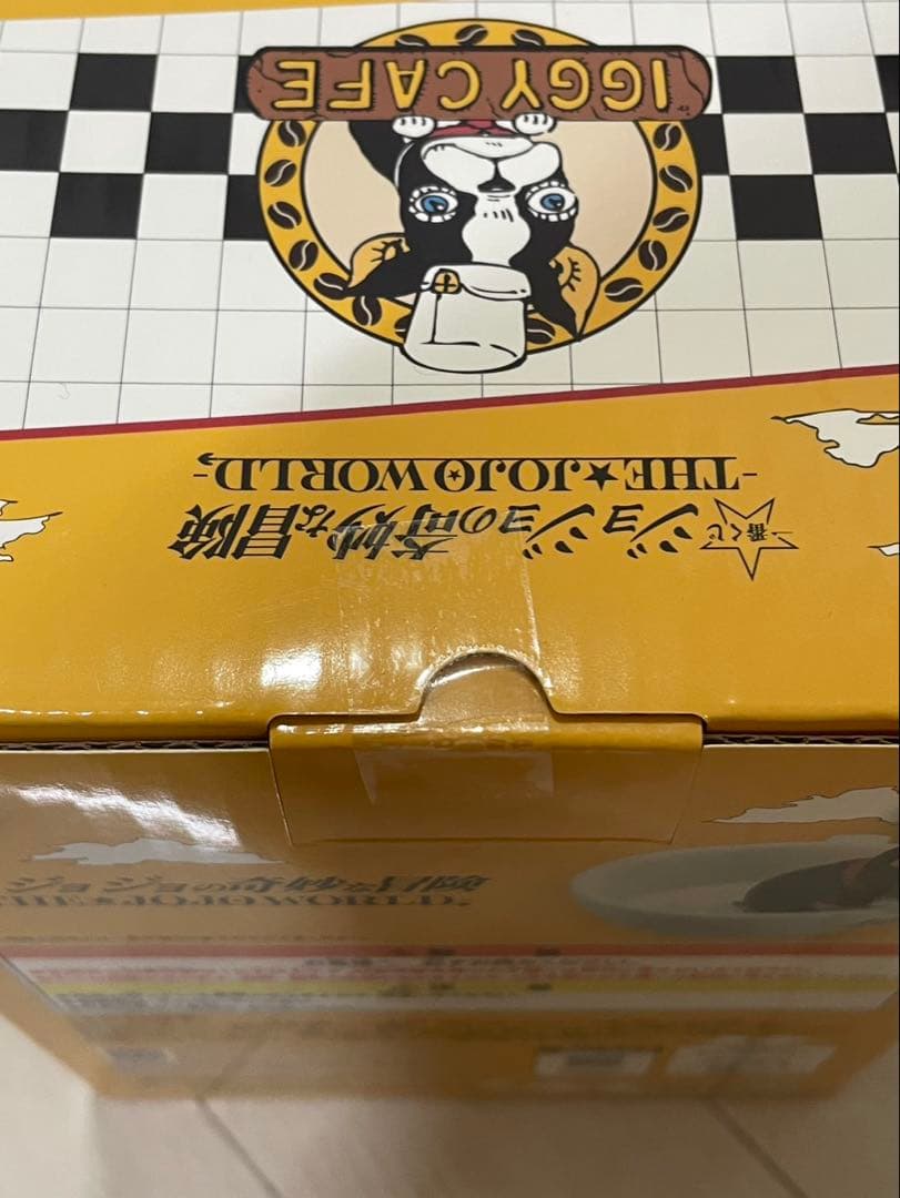 一番くじ　ジョジョワールド　 フィギュア ジョナサン ジョセフ 空条徐倫　イギー
