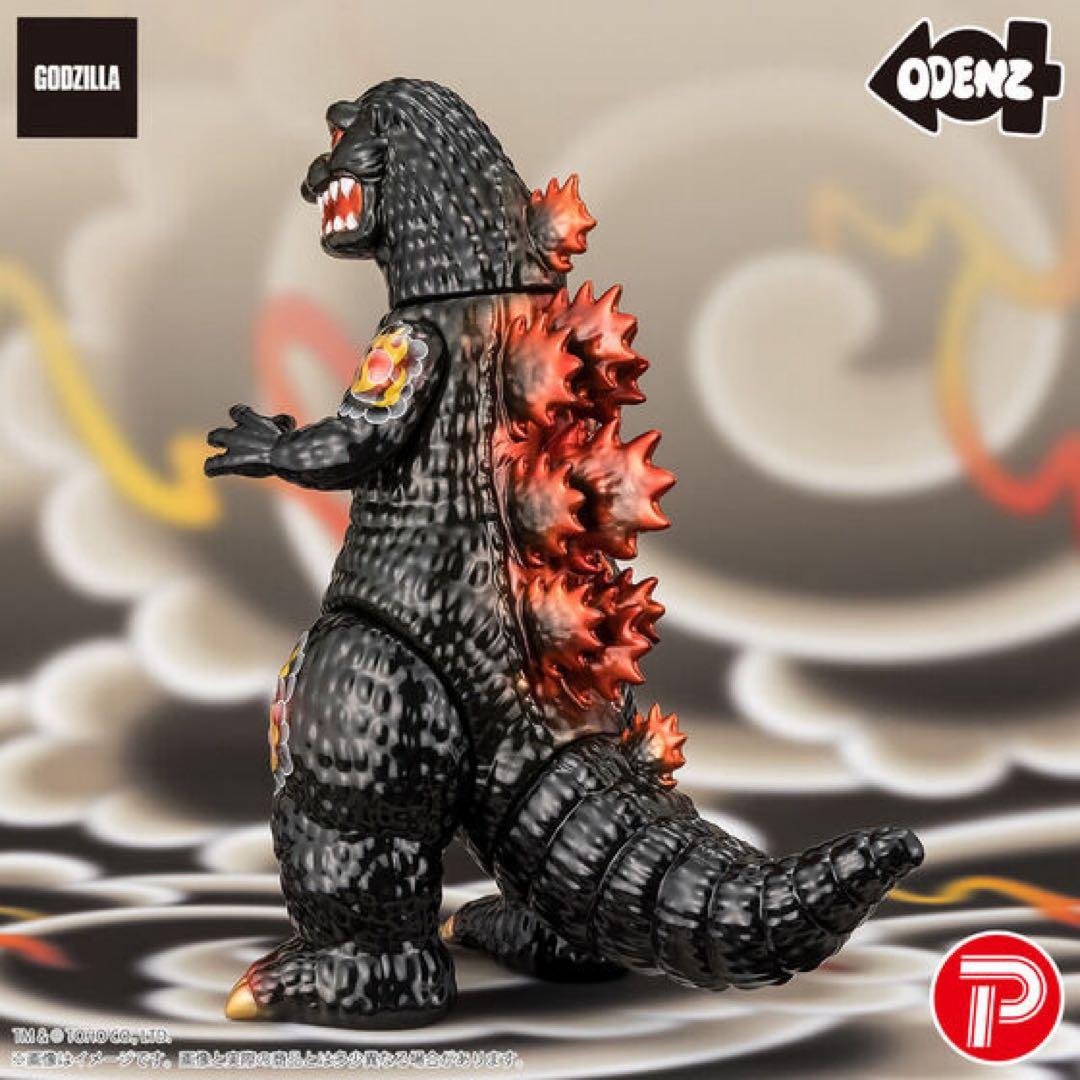 新品未開封　GVA-BC ゴジラ(1995) 風狂無頼 炎舞(ODENZ)