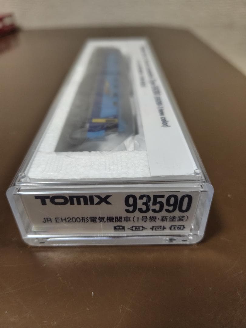TOMIX EH200型電気機関車 93590 新色