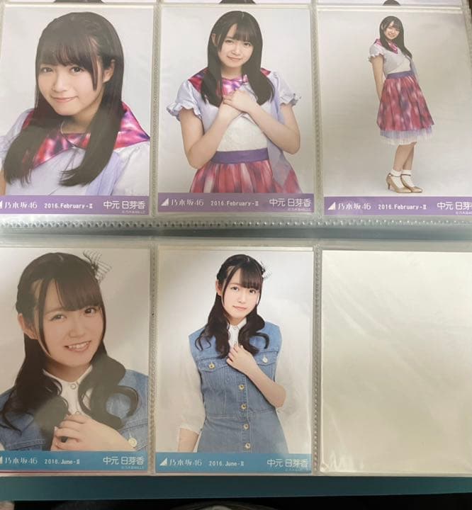 ① 中元日芽香 元乃木坂46 生写真
